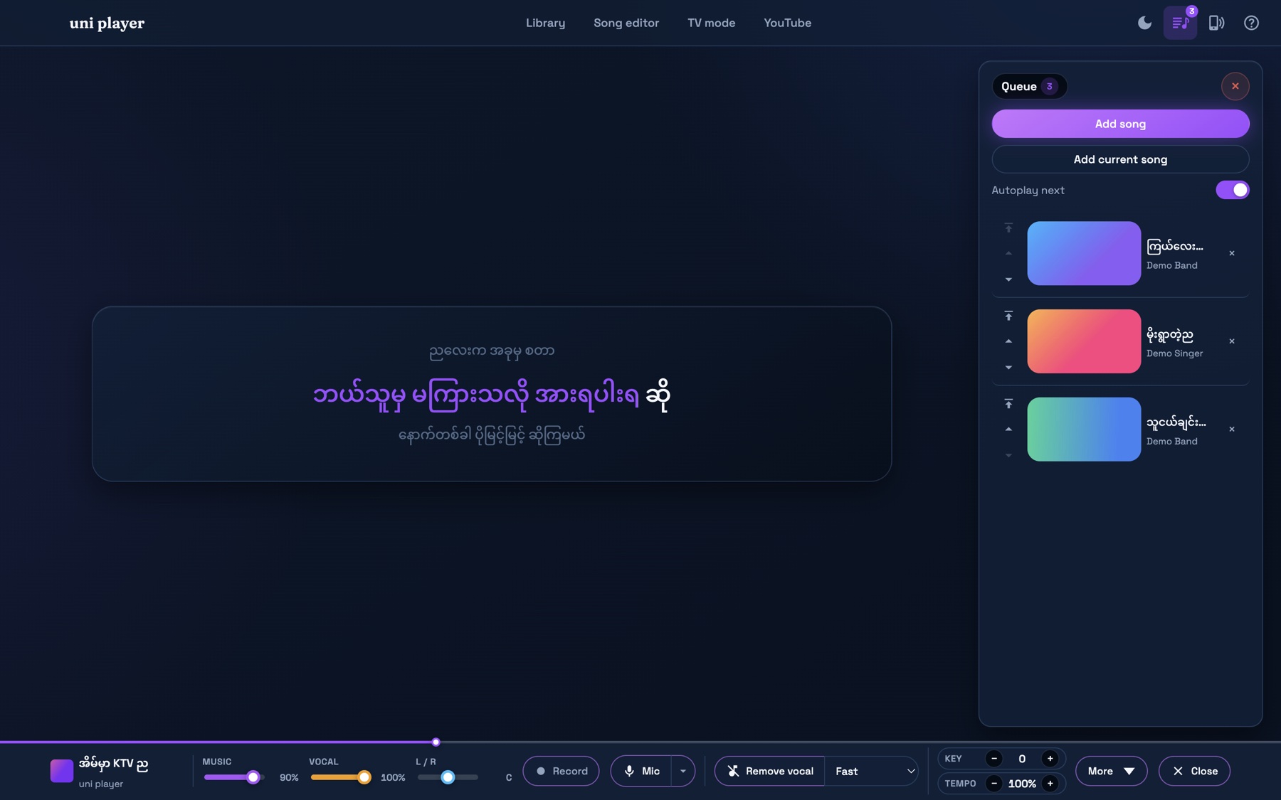 uni player on a Mac: a song playing with its Burmese lyrics lighting up in time, and the queue of the next songs